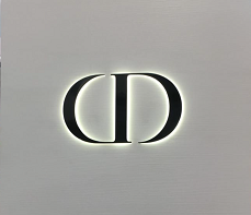 ديور (قريباً الافتتاح)