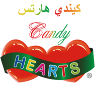 كاندي هارتس (كشك)