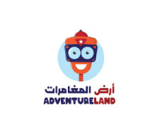 أرض المغامرات